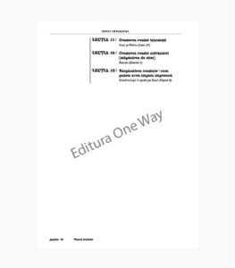 roada duhului sfant, Povestiri biblice pentru scoala duminicala
