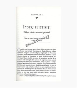 alergarea_dupa_gasca_salbatica_2