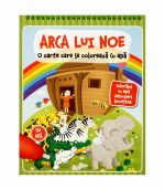 Arca lui Noe / carte de colorat cu apa