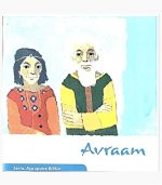 Avraam