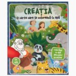 Creatia / carte de colorat cu apa