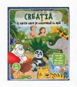 Creatia / carte de colorat cu apa