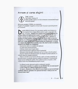 marea_carte_a_jocurilor_2