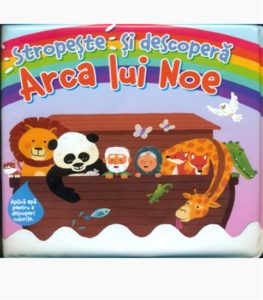 sablon-carte-ow-min-61-2