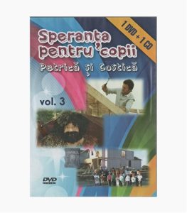 Speranta pentru copii / Petrica si Costica, Vol. 3