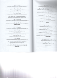 manifest_1