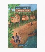 Aventuri in Cambodgia