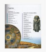 noua_enciclopedie_a_bibliei_1