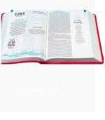 biblia_interactiva_interior