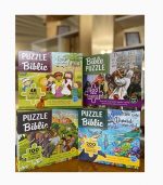 Puzzle biblic cutie 500 piese