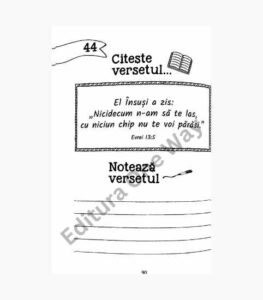 77 de versete de memorat