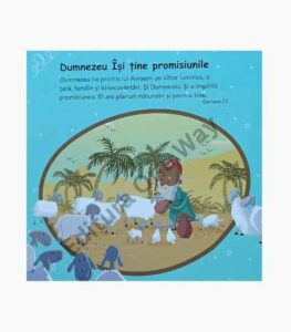 Primele mele 7 rugaciuni