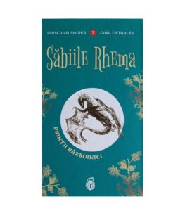 Sabiile Rhema, Pachet Printii razboinici