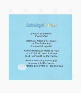 Primele mele versete de memorat