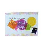 Saculetul / Trucul vizual / Lectie cu obiect, scoala duminicala
