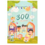 300 de jocuri