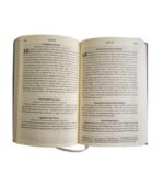 Noul Testament EDCR Roman-Englez