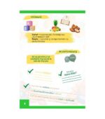 Caietul copilului Roada Duhului