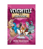 Veverite zornaitoare / Veveritele de la Marea Moarta