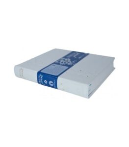 Biblia Jurnal Select