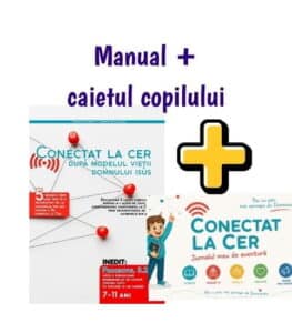 Conectat la Cer